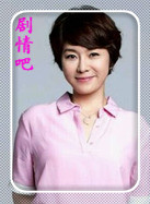 ����֮��Ϊ��������Ա��_ȫ����Ա�������