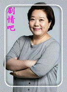 ����֮��Ϊ��������Ա��_ȫ����Ա�������