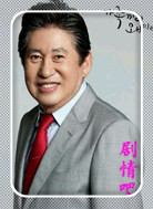 ����֮��Ϊ��������Ա��_ȫ����Ա�������