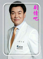 ����֮��Ϊ��������Ա��_ȫ����Ա�������