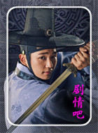 ��������Ա��_ȫ����Ա�������_��Ӱ