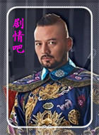 ��������Ա��_ȫ����Ա�������_��Ӱ