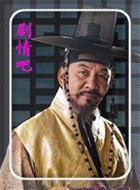 ��������Ա��_ȫ����Ա�������_��Ӱ