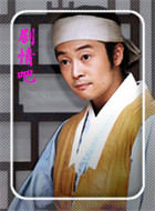 ��������Ա��_ȫ����Ա�������_��Ӱ