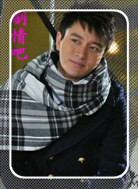 �ҵ�ʧ��Ů����Ա��_ȫ����Ա�������