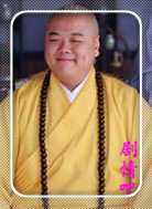 �¼ù������Ա��_ȫ����Ա�������