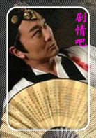 �¼ù������Ա��_ȫ����Ա�������