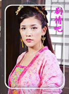 �¼ù������Ա��_ȫ����Ա�������