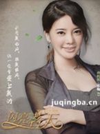 ����������Ա��_ȫ����Ա�������