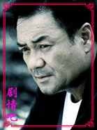 ˫������Ա��_ȫ����Ա�������