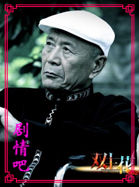 ˫������Ա��_ȫ����Ա�������