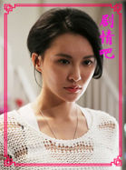 ��̥��Ա��_ȫ����Ա�������