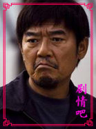 ��ԣ»���Ӿ���Ա��_ȫ����Ա�������_��Ӱ