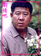 ��ԣ»���Ӿ���Ա��_ȫ����Ա�������_��Ӱ