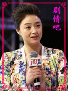 ��̥��Ա��_ȫ����Ա�������