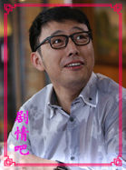 ��̥��Ա��_ȫ����Ա�������