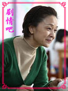 ��̥��Ա��_ȫ����Ա�������