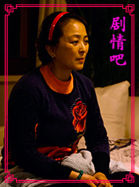 ��̥��Ա��_ȫ����Ա�������