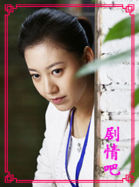 ��̥��Ա��_ȫ����Ա�������