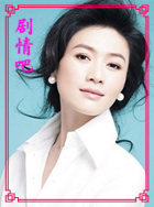 Ů�˲�����Ա��_ȫ����Ա�������