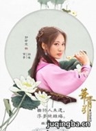 ��������Ա��_ȫ����Ա�������