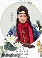 ��������Ա��_ȫ����Ա�������