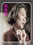 ���Ӿ�������Ա��_ȫ����Ա�������