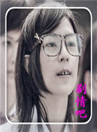 ���Ӿ�������Ա��_ȫ����Ա�������