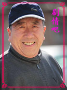 Ů�˲�����Ա��_ȫ����Ա�������