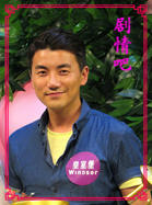 �ص���������Ա��_ȫ����Ա�������