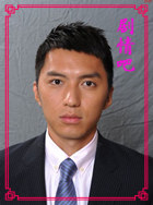 �ص���������Ա��_ȫ����Ա�������