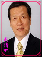 �ص���������Ա��_ȫ����Ա�������