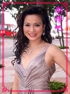 �ص���������Ա��_ȫ����Ա�������