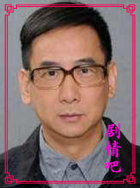 �ص���������Ա��_ȫ����Ա�������