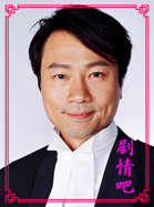 �ص���������Ա��_ȫ����Ա�������