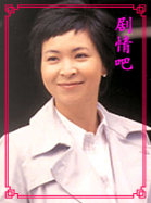 �ص���������Ա��_ȫ����Ա�������