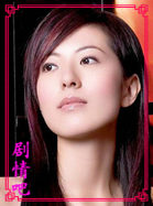 �ص���������Ա��_ȫ����Ա�������