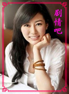 ���㲻������Ա��_ȫ����Ա�������