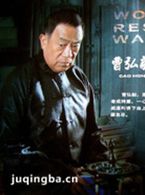 Ů�˵Ŀ�ս��Ա��_ȫ����Ա�������