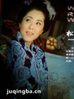 Ů�˵Ŀ�ս��Ա��_ȫ����Ա�������