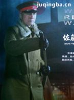 Ů�˵Ŀ�ս��Ա��_ȫ����Ա�������