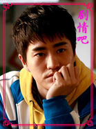 �Ҵ�������Ա��_ȫ����Ա�������_��Ӱ