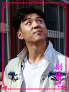 �Ҵ�������Ա��_ȫ����Ա�������_��Ӱ