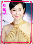 �׷�ħŮ��֮���������Ա��_ȫ����Ա�������_��Ӱ