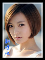 ��ֵİ���������Ա��_ȫ����Ա�������