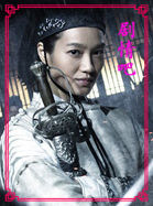 �崺����Ա��_ȫ����Ա�������_��Ӱ