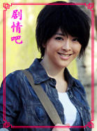 Т��Բ������Ա��_ȫ����Ա�������