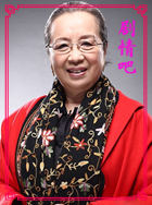 Т��Բ������Ա��_ȫ����Ա�������