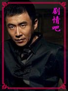 Т��Բ������Ա��_ȫ����Ա�������