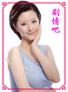 Т��Բ������Ա��_ȫ����Ա�������